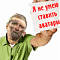   andrei