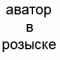   Bar-16